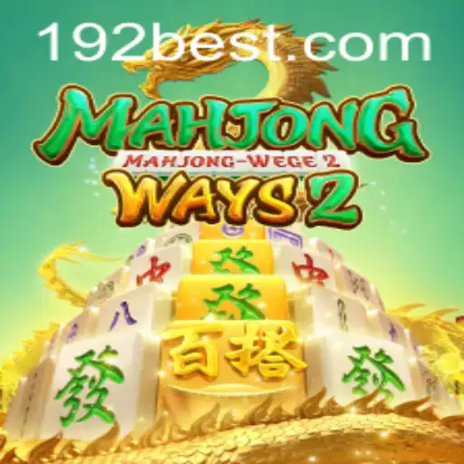 Explorando MahjongWays2: Regras, Estratégias e Atualizações